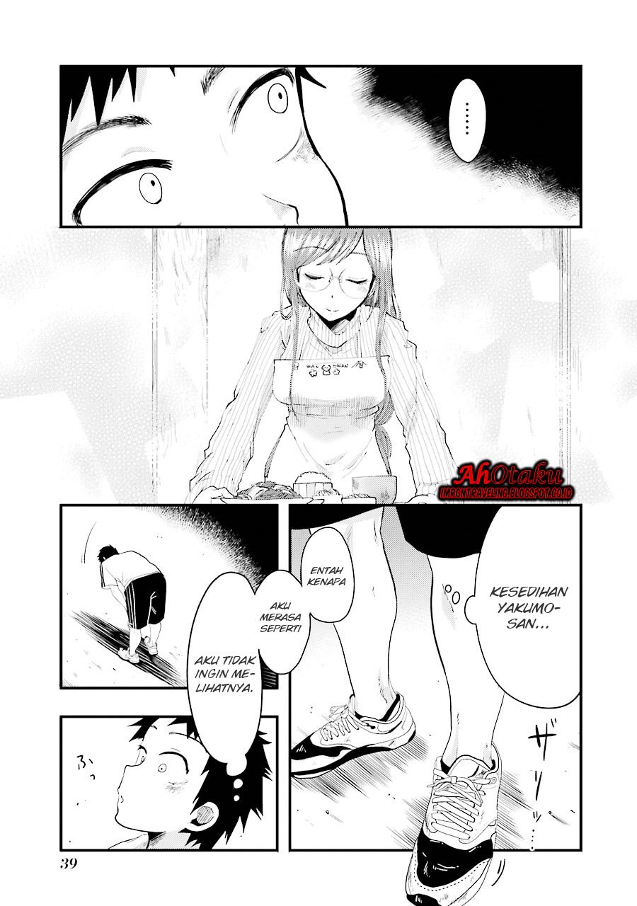 Yakumo-san wa Ezuke ga Shitai. chapter 9